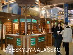 BESKYDY-VALAŠSKO, regionální agentura CR